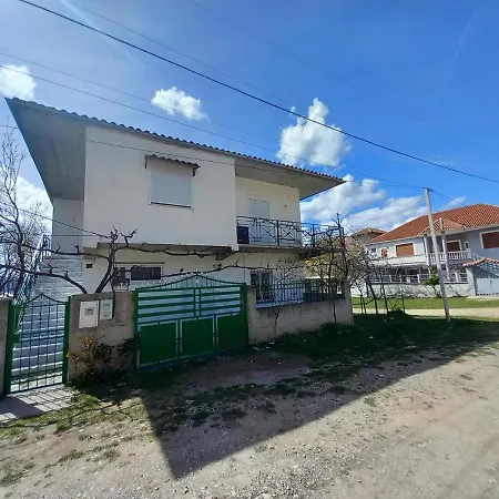 Demko Daire